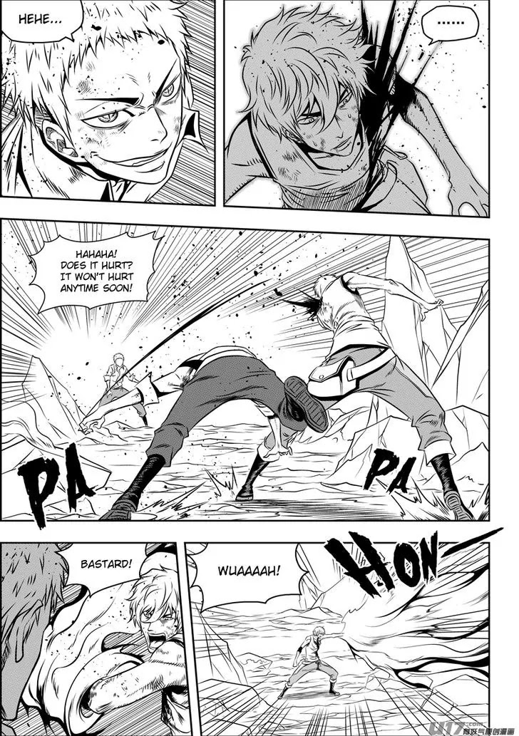 Autophagy Regulation Chapter 81 - Page 6