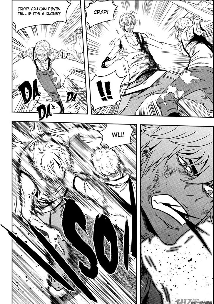 Autophagy Regulation Chapter 81 - Page 7