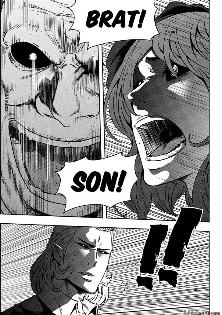 Autophagy Regulation Chapter 81 - Page 8