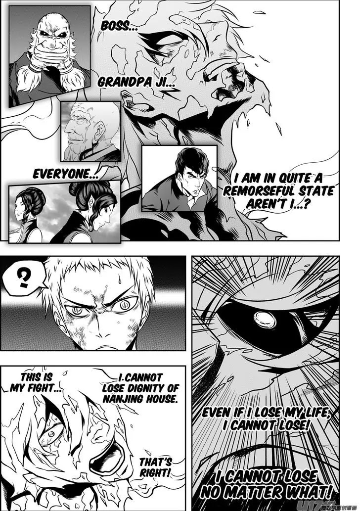 Autophagy Regulation Chapter 81 - Page 10