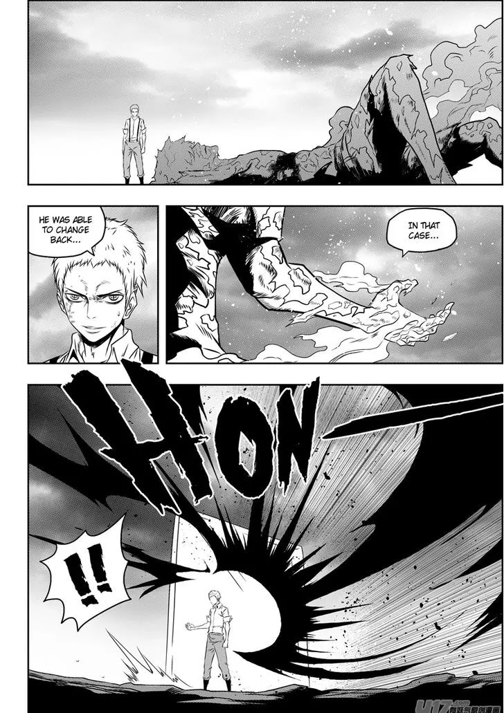 Autophagy Regulation Chapter 82 - Page 11