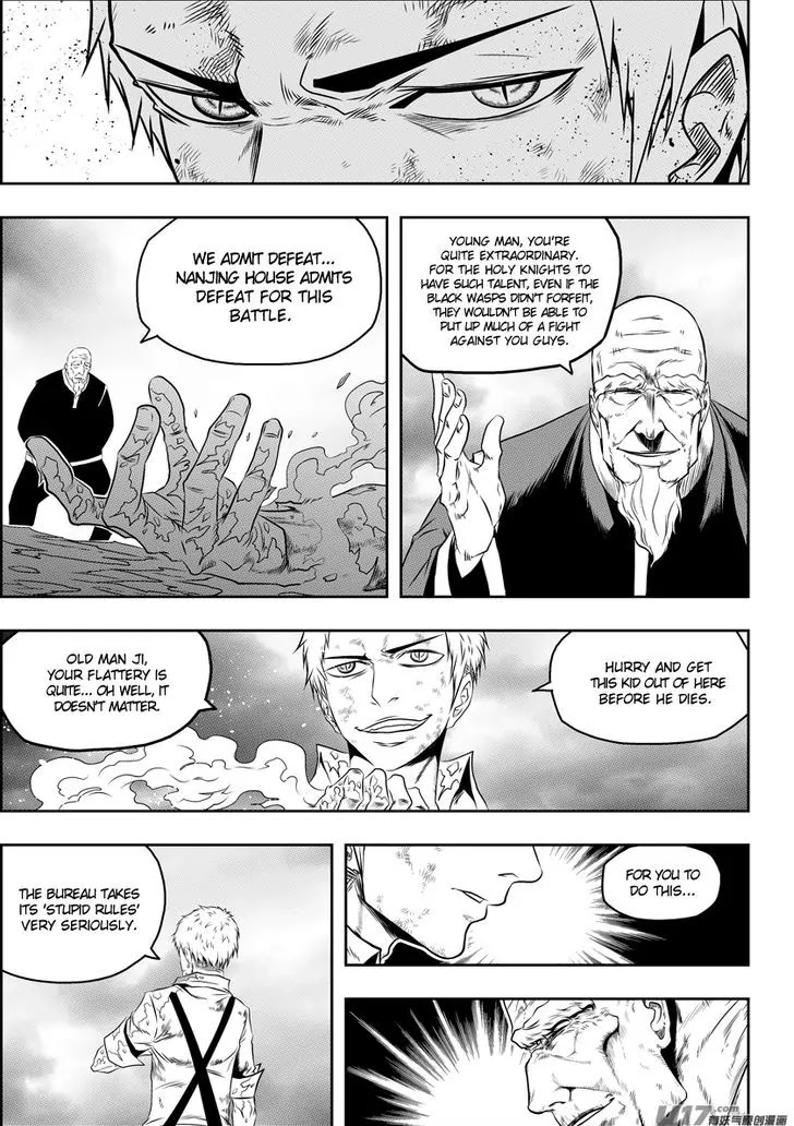 Autophagy Regulation Chapter 82 - Page 12