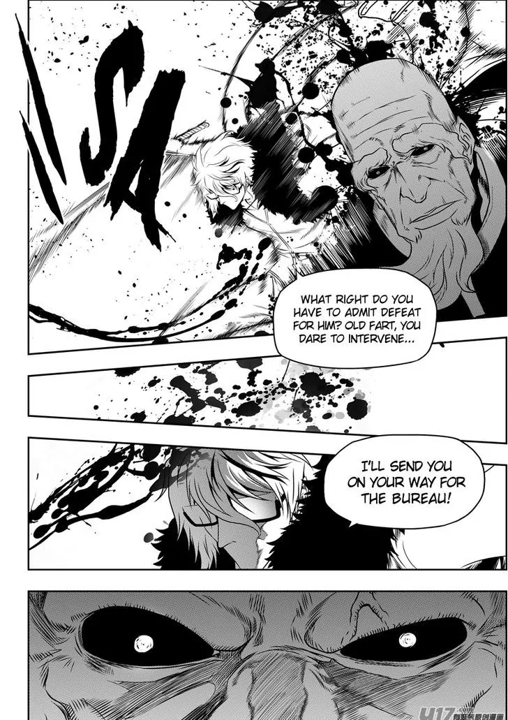 Autophagy Regulation Chapter 82 - Page 13