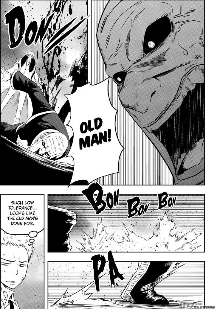 Autophagy Regulation Chapter 82 - Page 14