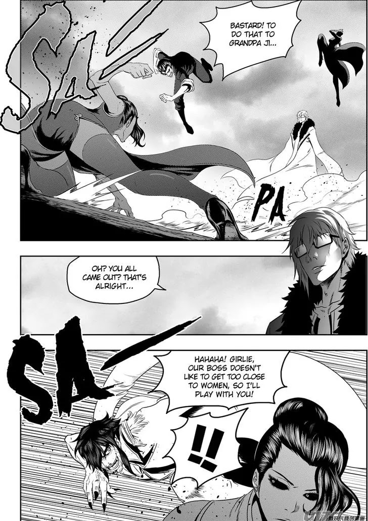 Autophagy Regulation Chapter 82 - Page 15