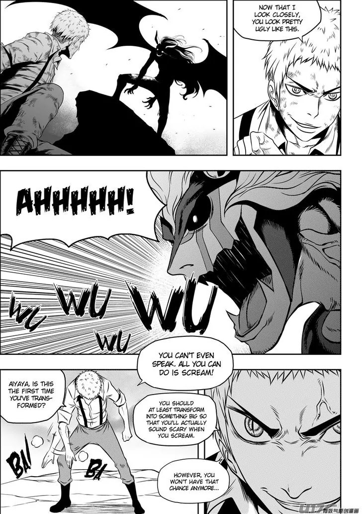 Autophagy Regulation Chapter 82 - Page 3