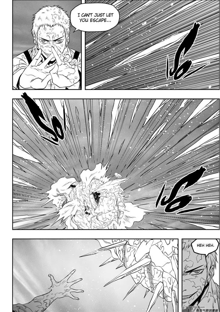 Autophagy Regulation Chapter 82 - Page 6