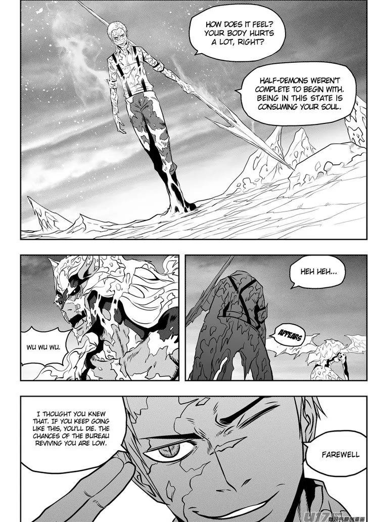 Autophagy Regulation Chapter 82 - Page 8