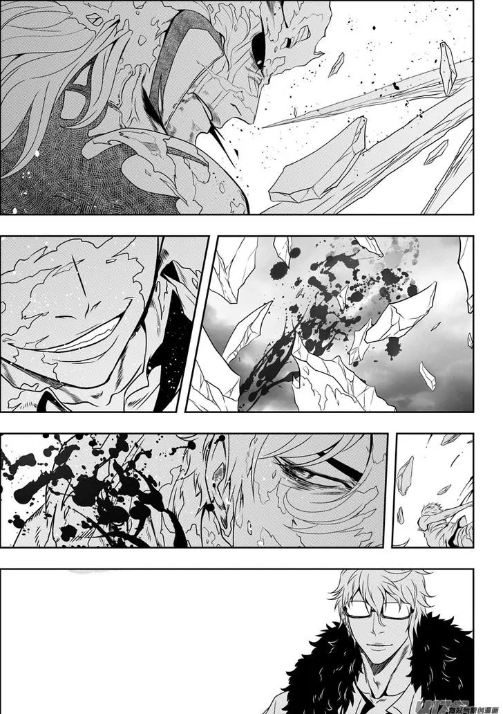 Autophagy Regulation Chapter 82 - Page 10