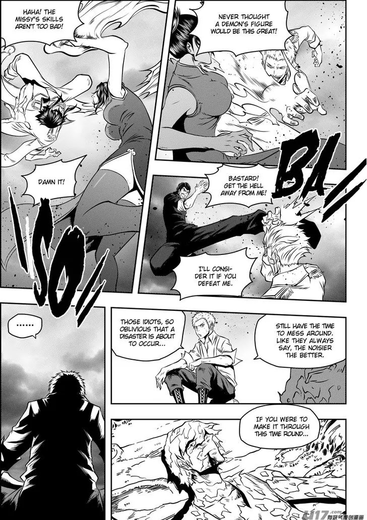 Autophagy Regulation Chapter 83 - Page 3