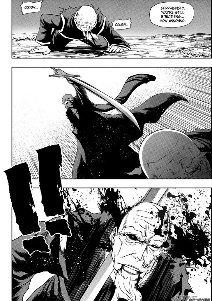 Autophagy Regulation Chapter 83 - Page 4
