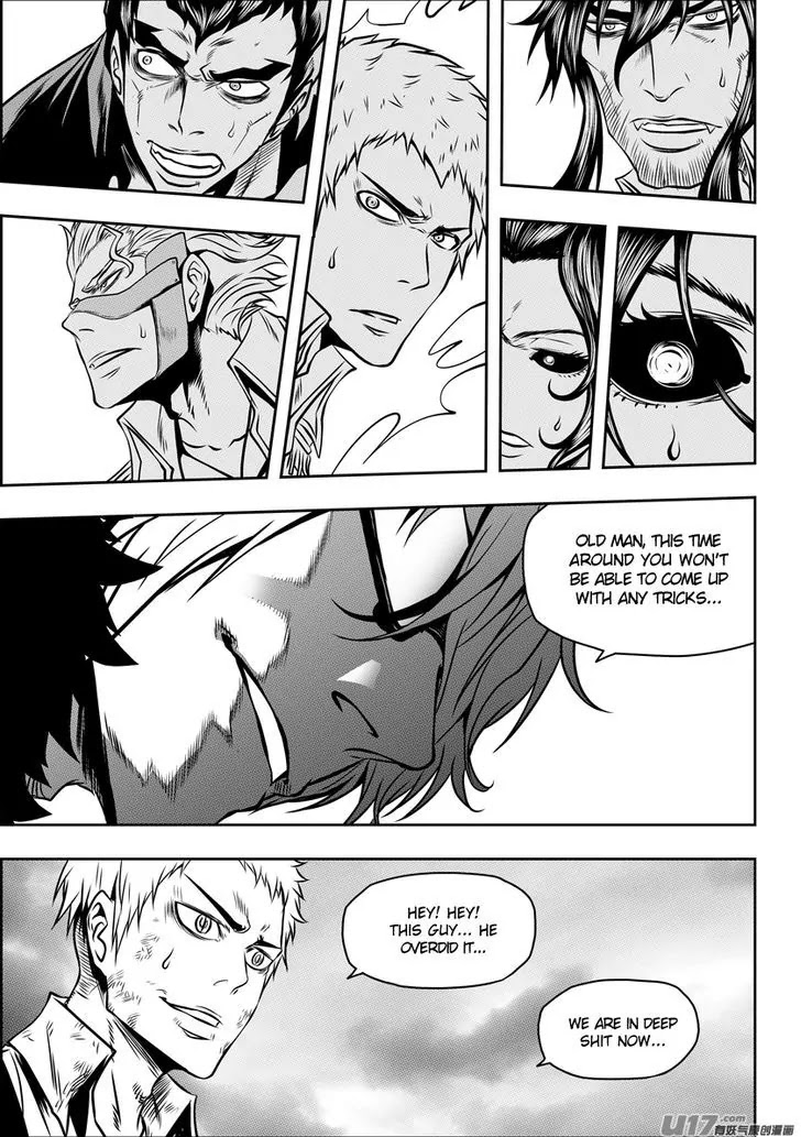 Autophagy Regulation Chapter 83 - Page 5
