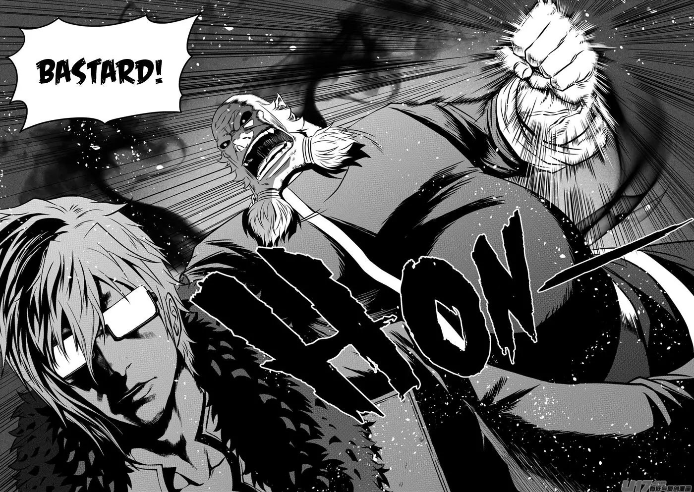 Autophagy Regulation Chapter 83 - Page 6