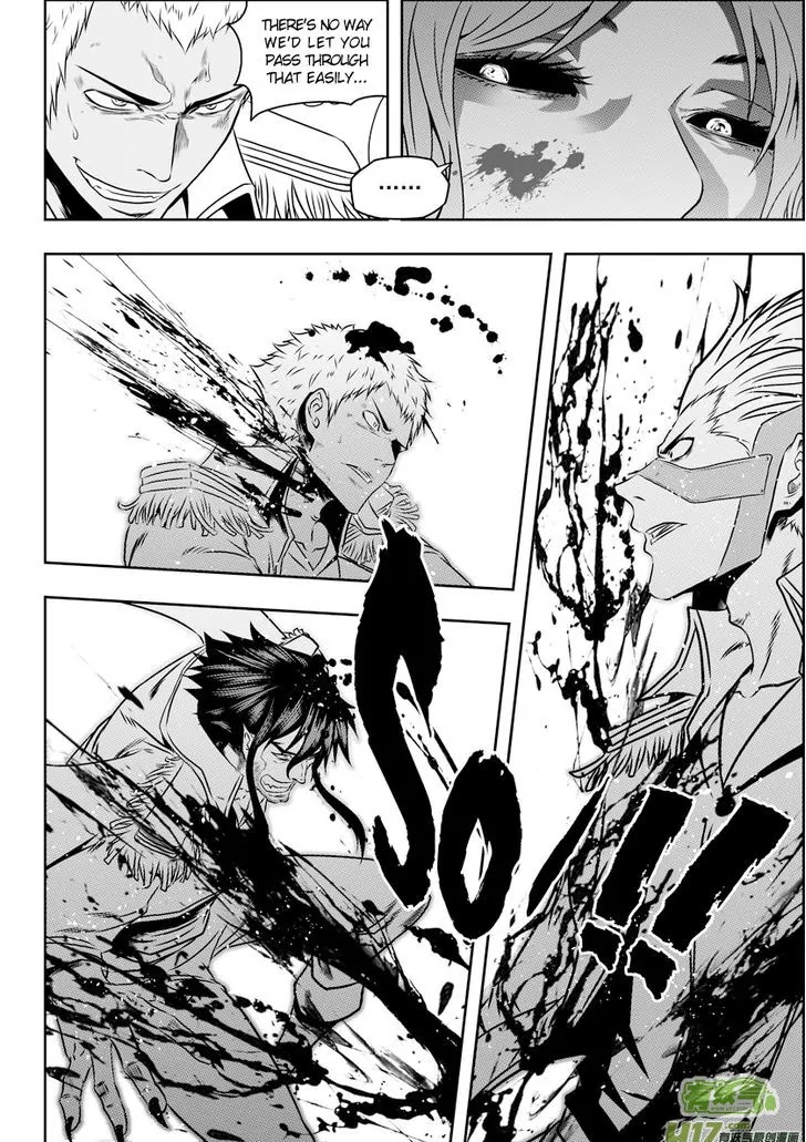 Autophagy Regulation Chapter 84 - Page 13