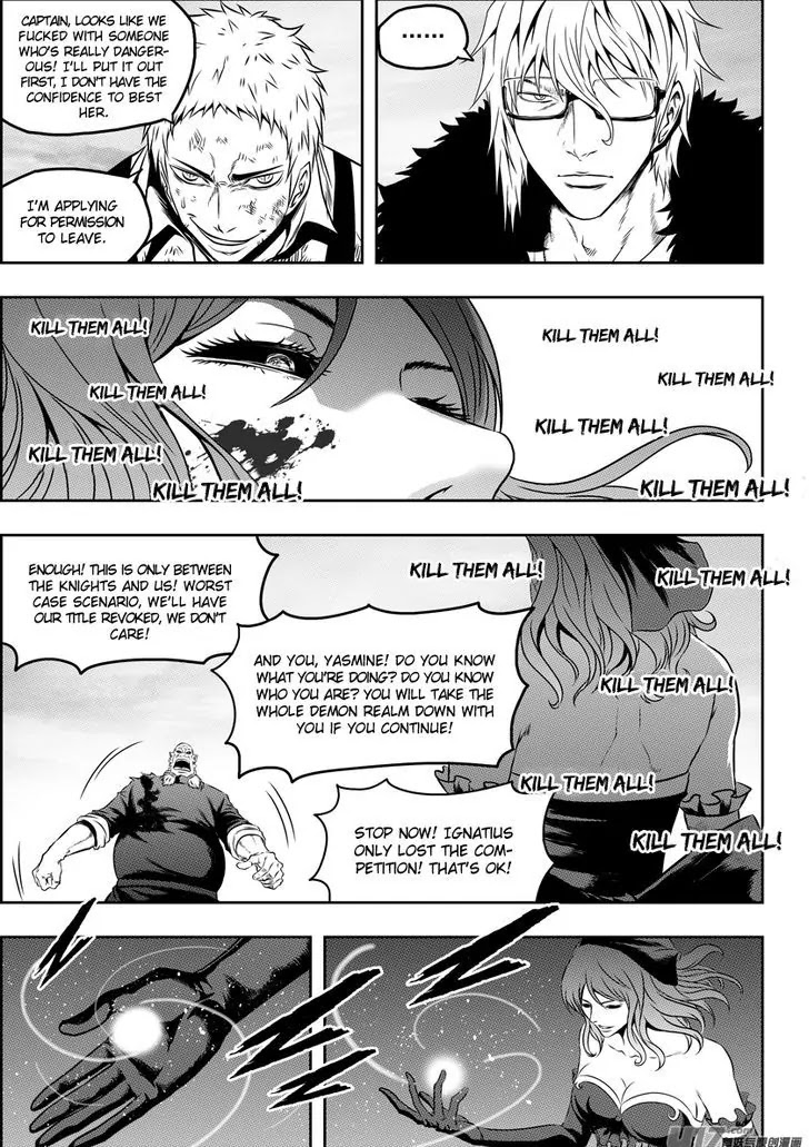 Autophagy Regulation Chapter 84 - Page 14