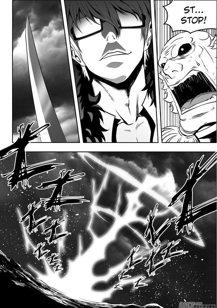 Autophagy Regulation Chapter 84 - Page 3