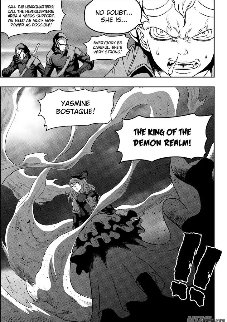 Autophagy Regulation Chapter 84 - Page 7
