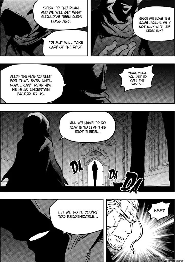 Autophagy Regulation Chapter 85 - Page 11