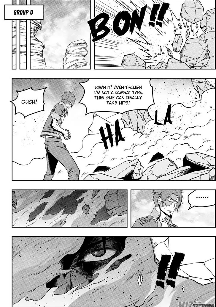 Autophagy Regulation Chapter 85 - Page 12