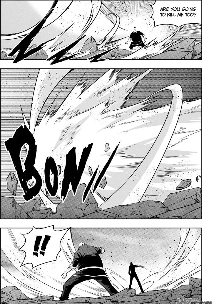 Autophagy Regulation Chapter 85 - Page 3
