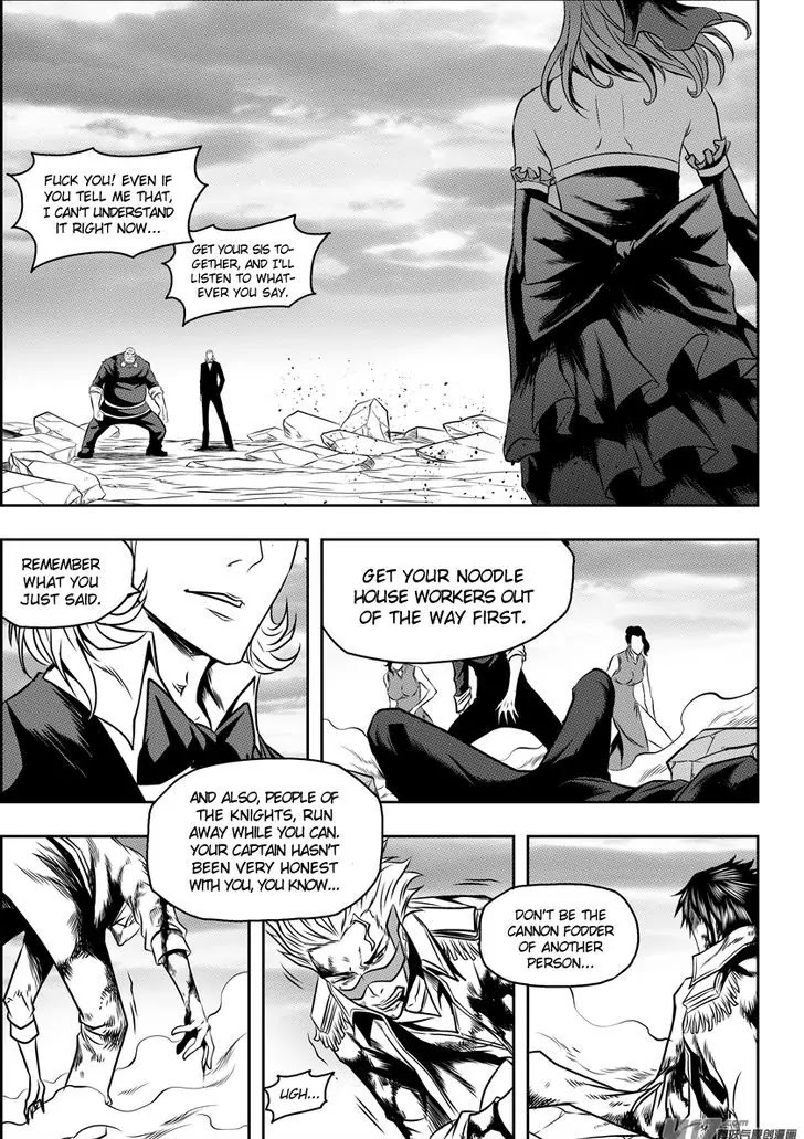 Autophagy Regulation Chapter 85 - Page 5