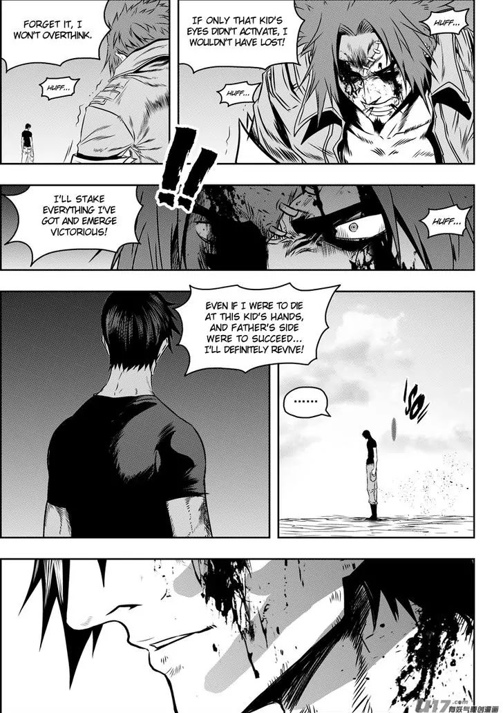 Autophagy Regulation Chapter 86 - Page 13