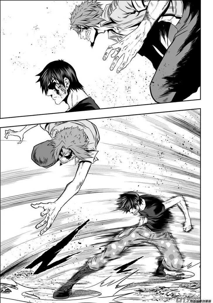 Autophagy Regulation Chapter 86 - Page 14