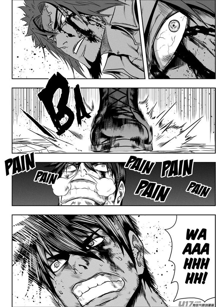Autophagy Regulation Chapter 86 - Page 15