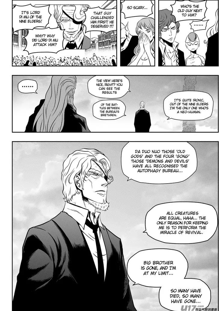 Autophagy Regulation Chapter 87 - Page 15