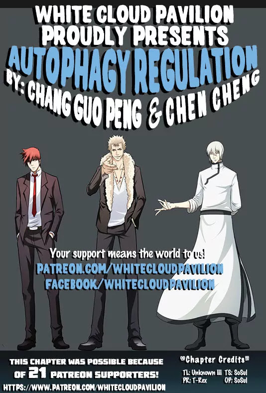 Autophagy Regulation Chapter 88 - Page 1