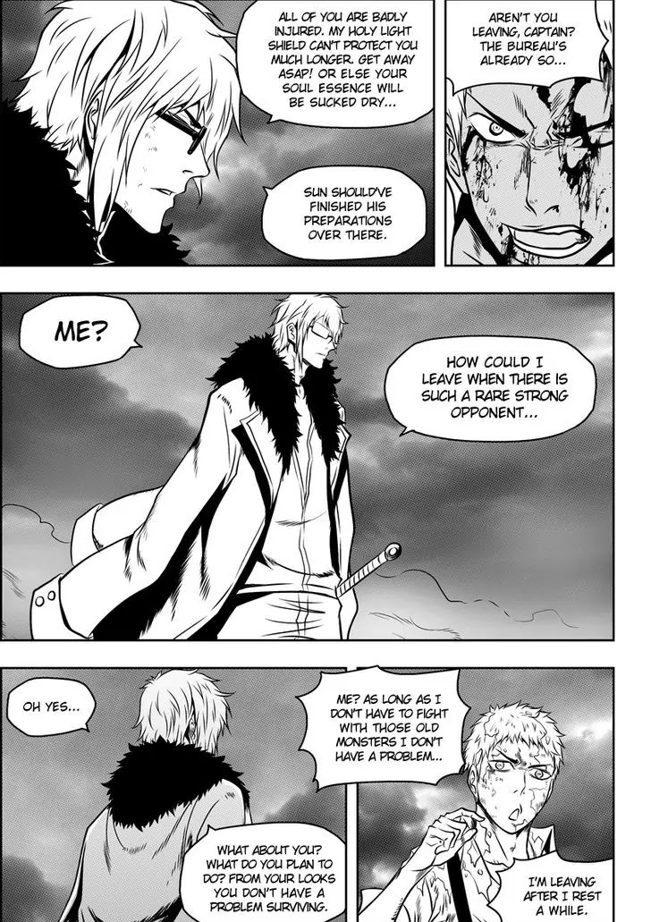 Autophagy Regulation Chapter 88 - Page 11