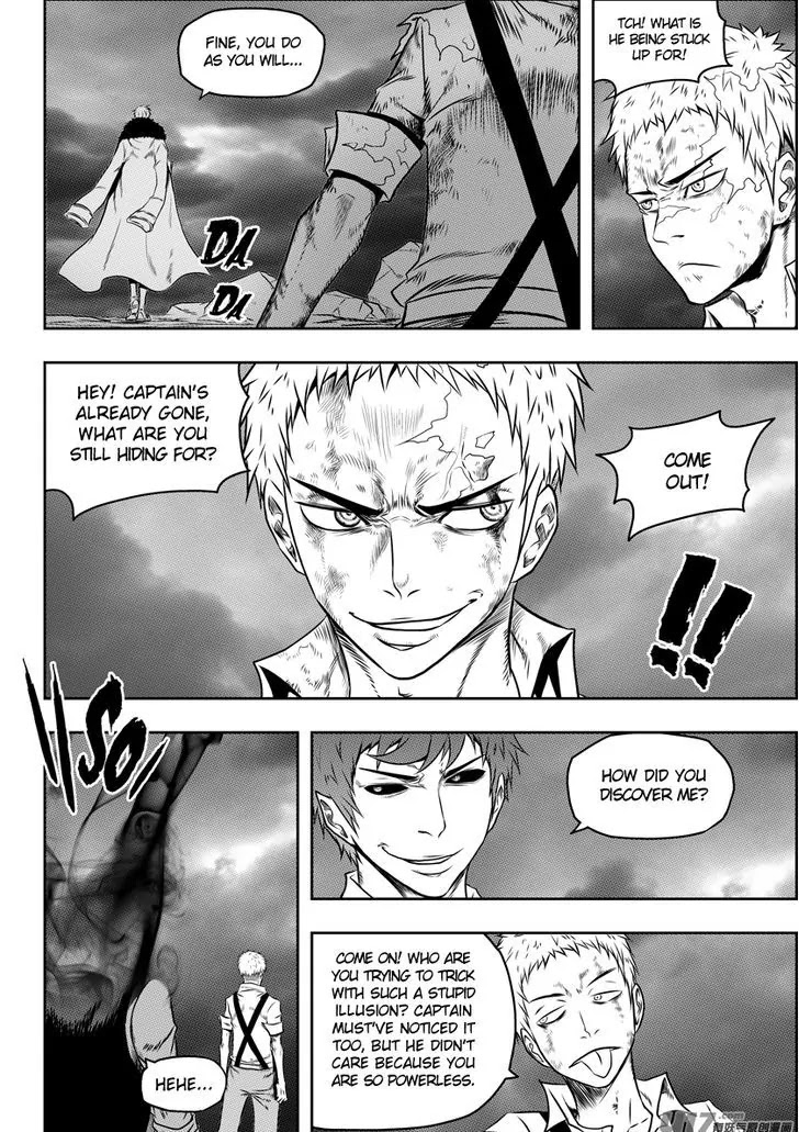 Autophagy Regulation Chapter 88 - Page 12