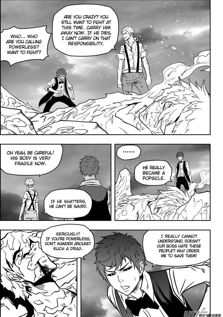 Autophagy Regulation Chapter 88 - Page 13