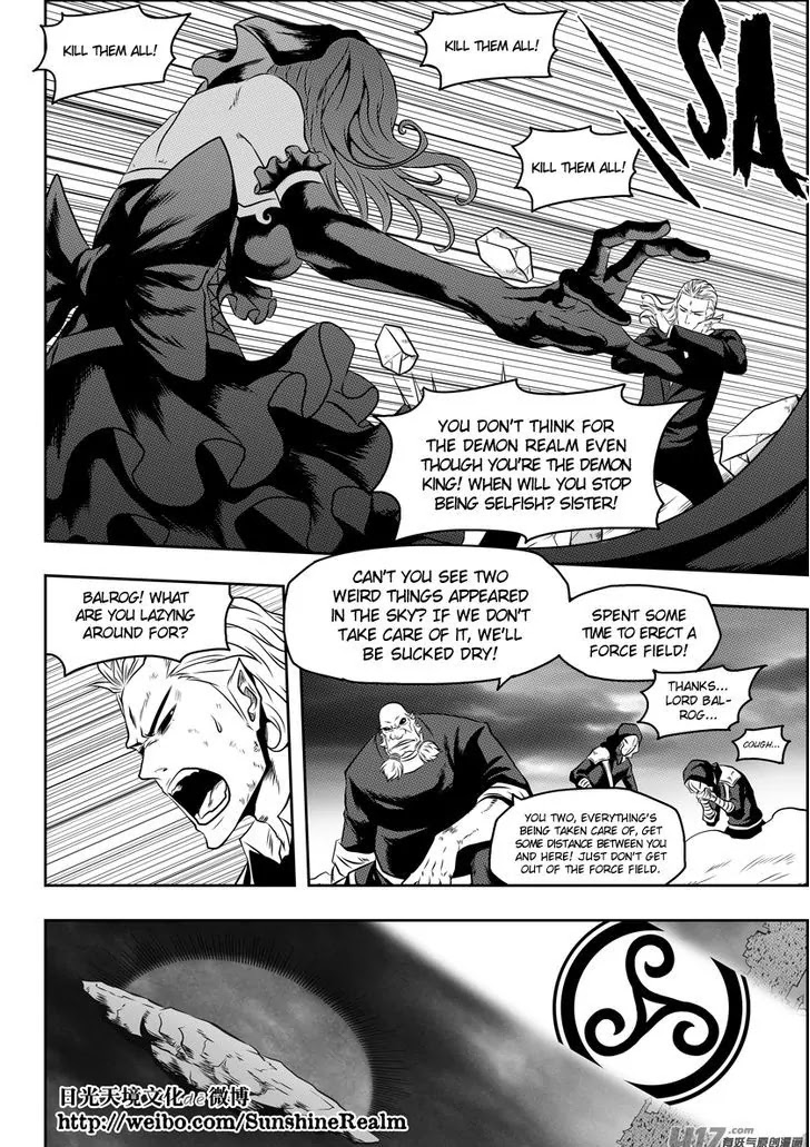 Autophagy Regulation Chapter 88 - Page 14