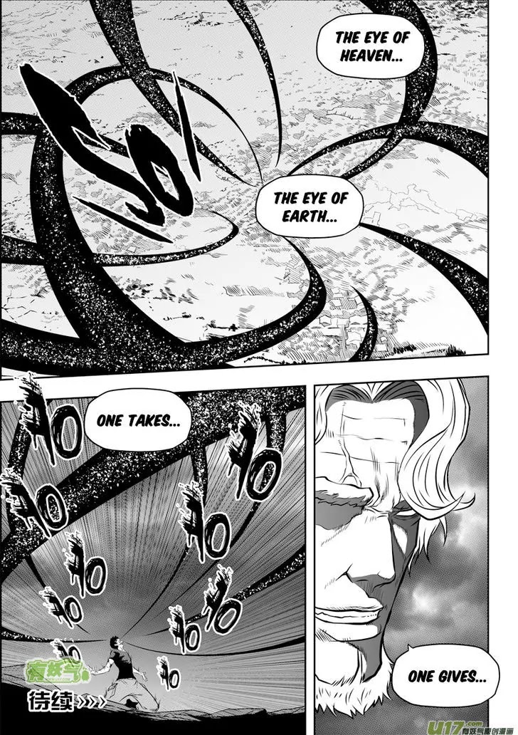 Autophagy Regulation Chapter 88 - Page 15