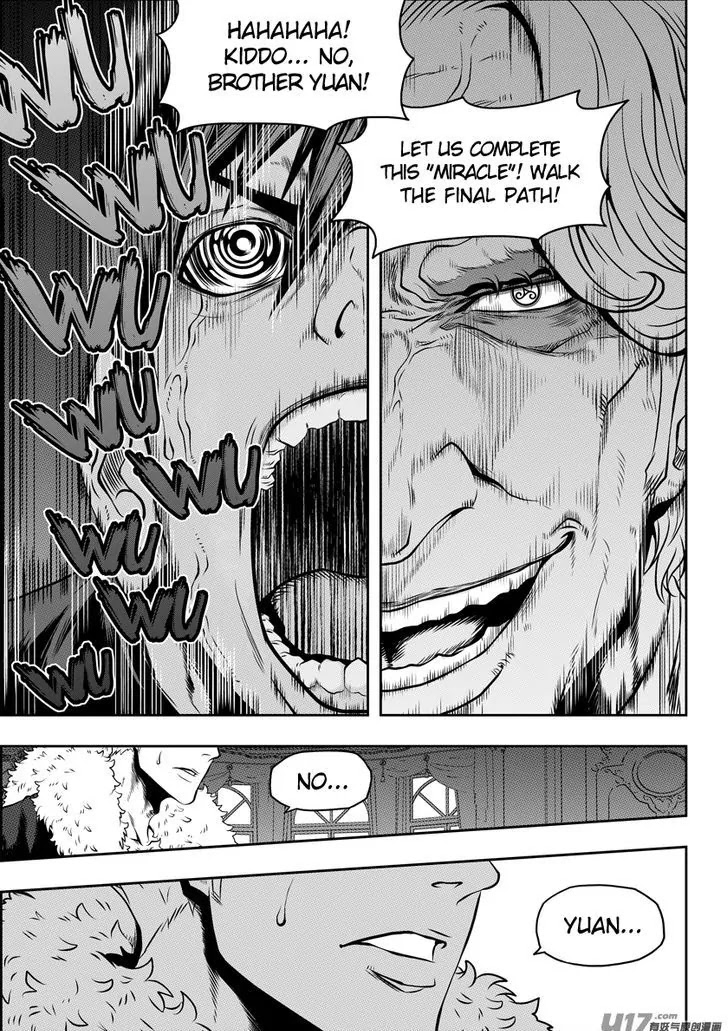 Autophagy Regulation Chapter 88 - Page 7