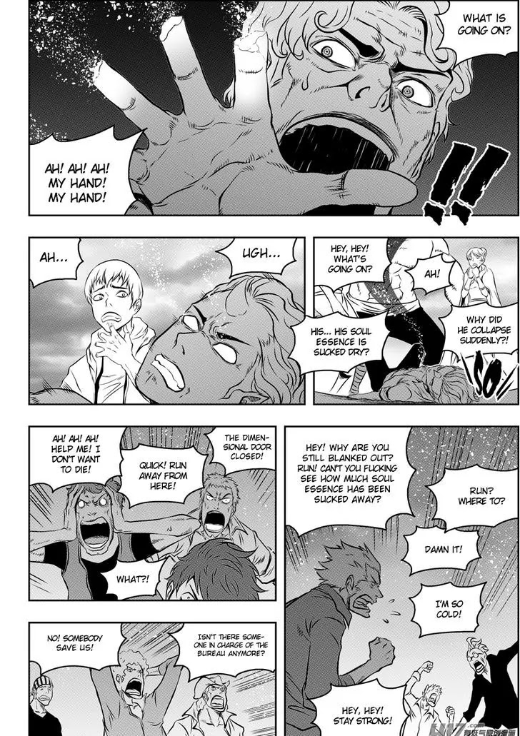 Autophagy Regulation Chapter 88 - Page 8