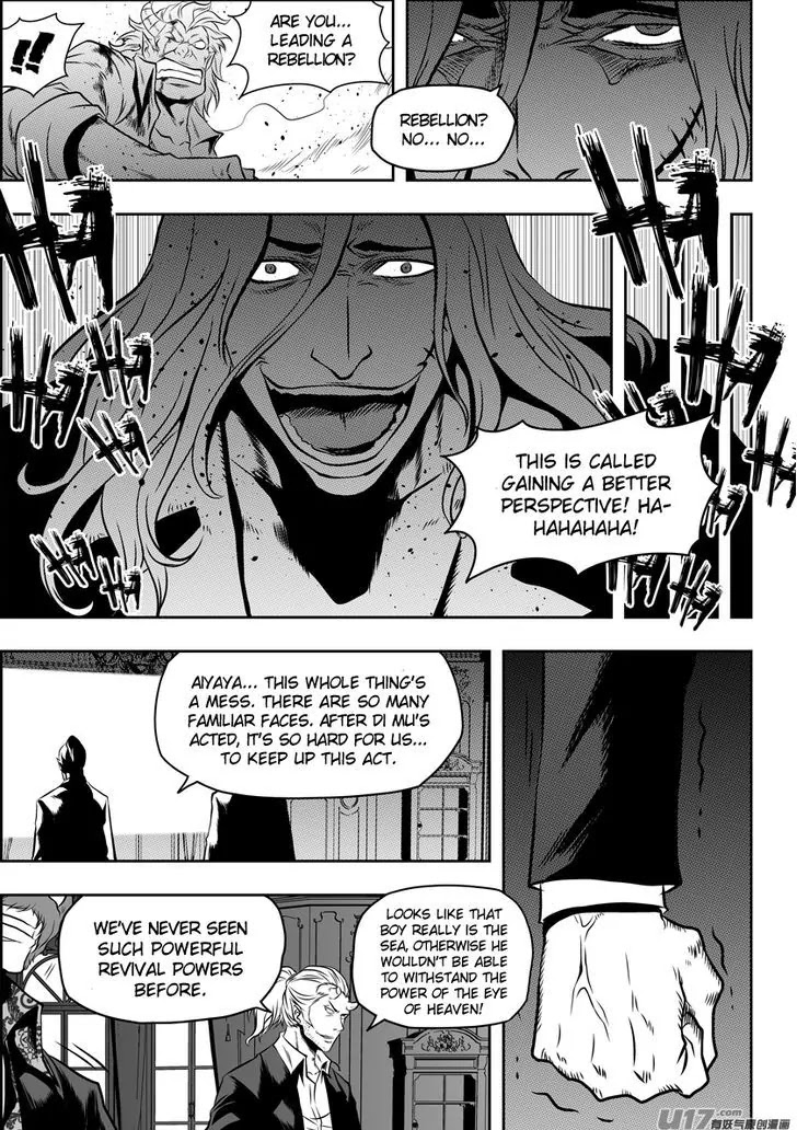Autophagy Regulation Chapter 89 - Page 12