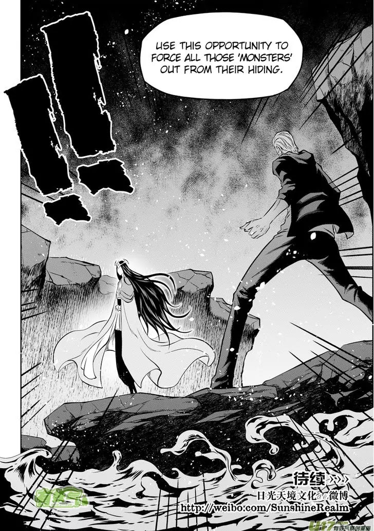 Autophagy Regulation Chapter 89 - Page 17