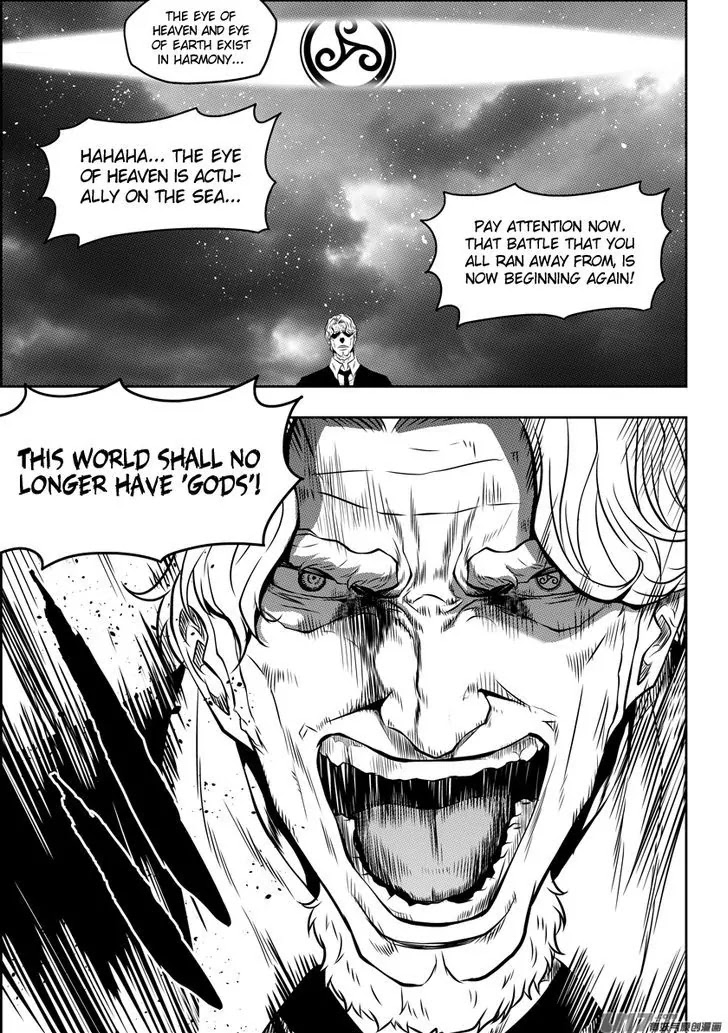 Autophagy Regulation Chapter 89 - Page 3