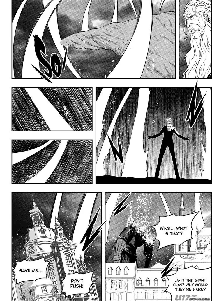 Autophagy Regulation Chapter 89 - Page 5