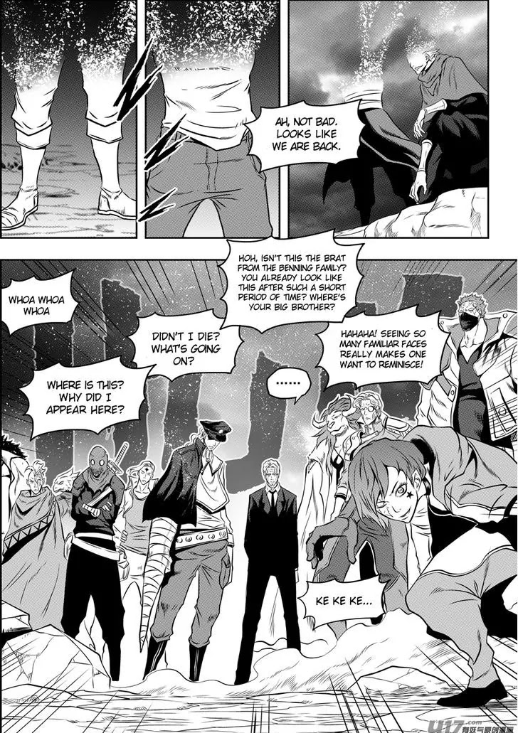 Autophagy Regulation Chapter 89 - Page 6