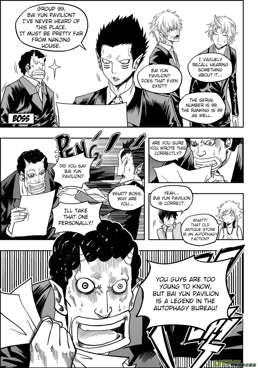 Autophagy Regulation Chapter 9 - Page 13
