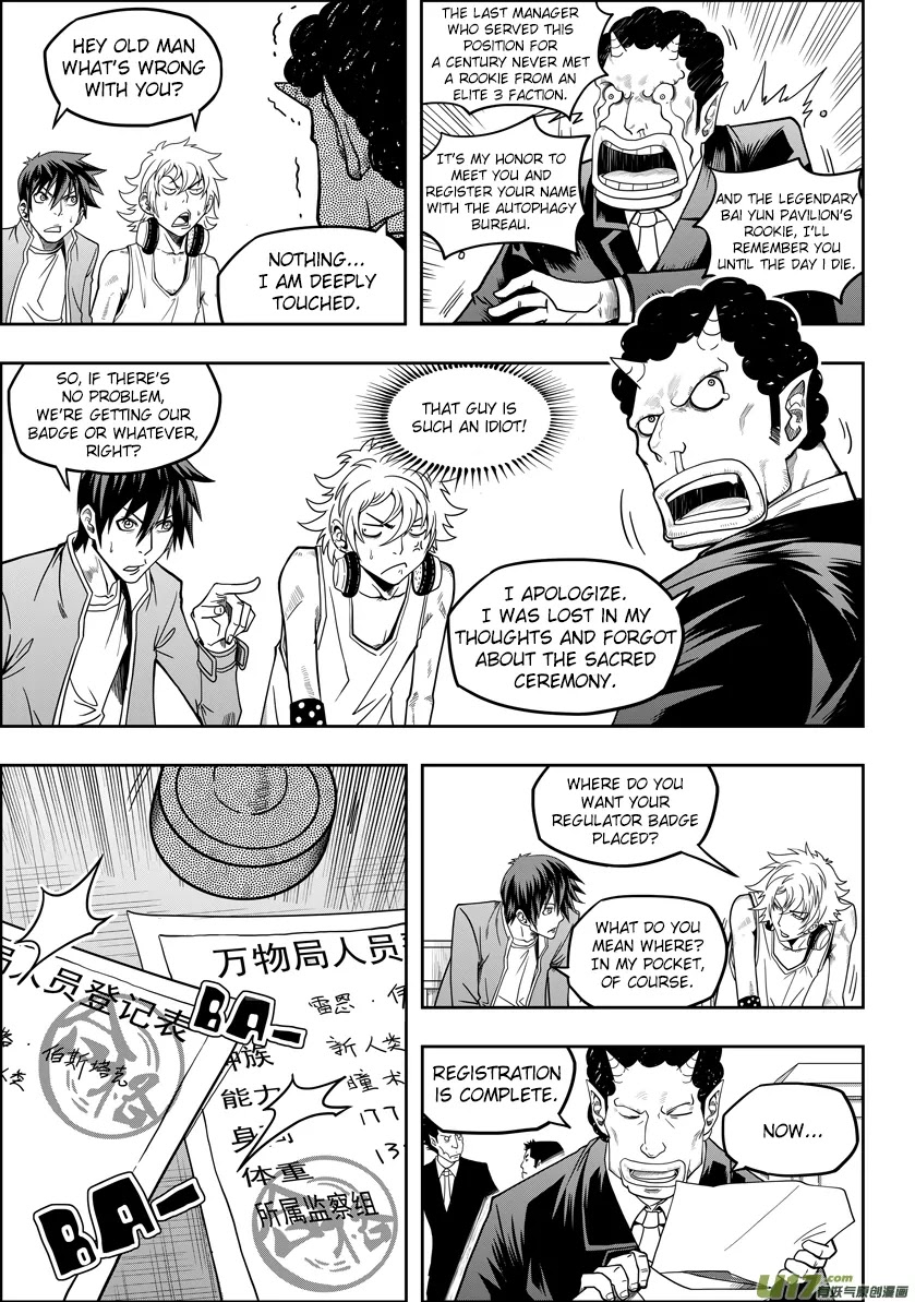 Autophagy Regulation Chapter 9 - Page 15