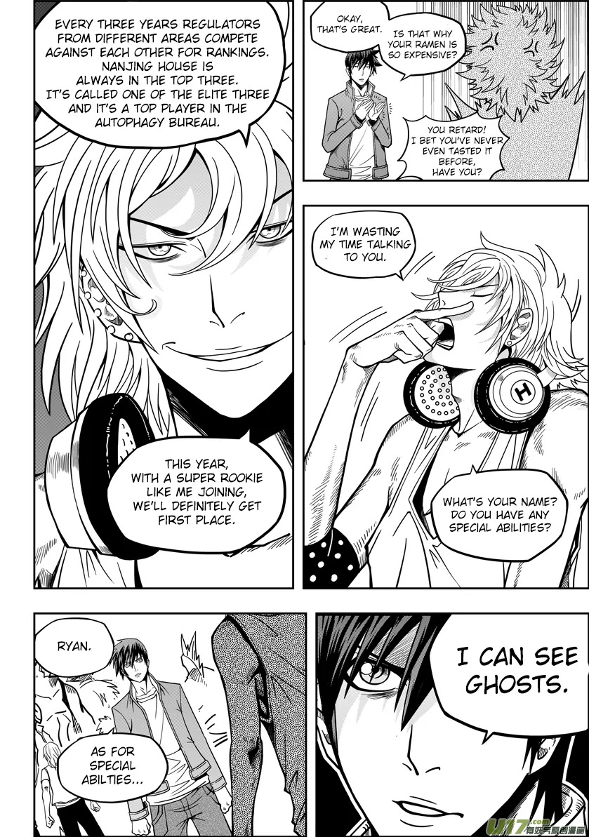 Autophagy Regulation Chapter 9 - Page 4