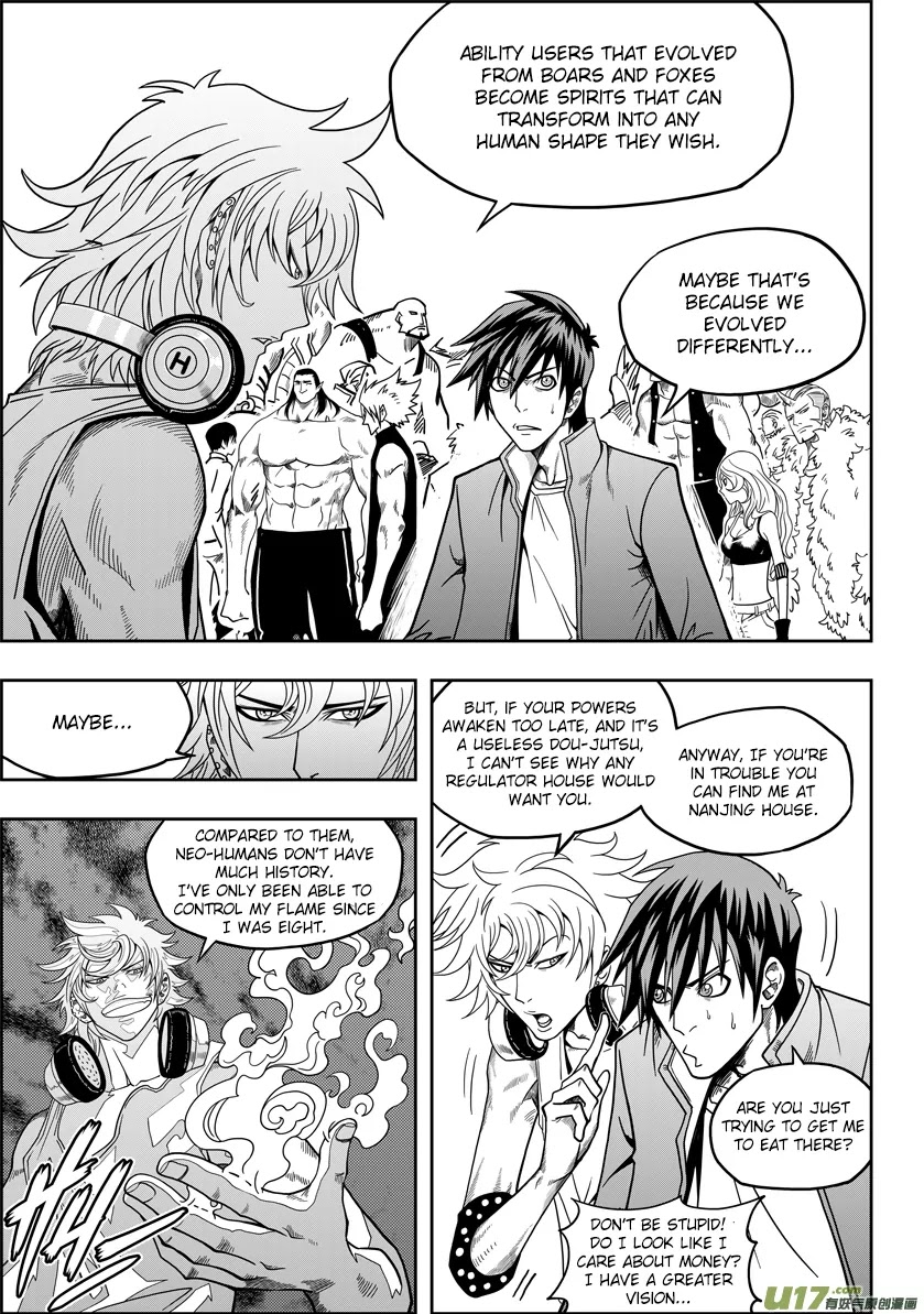 Autophagy Regulation Chapter 9 - Page 7