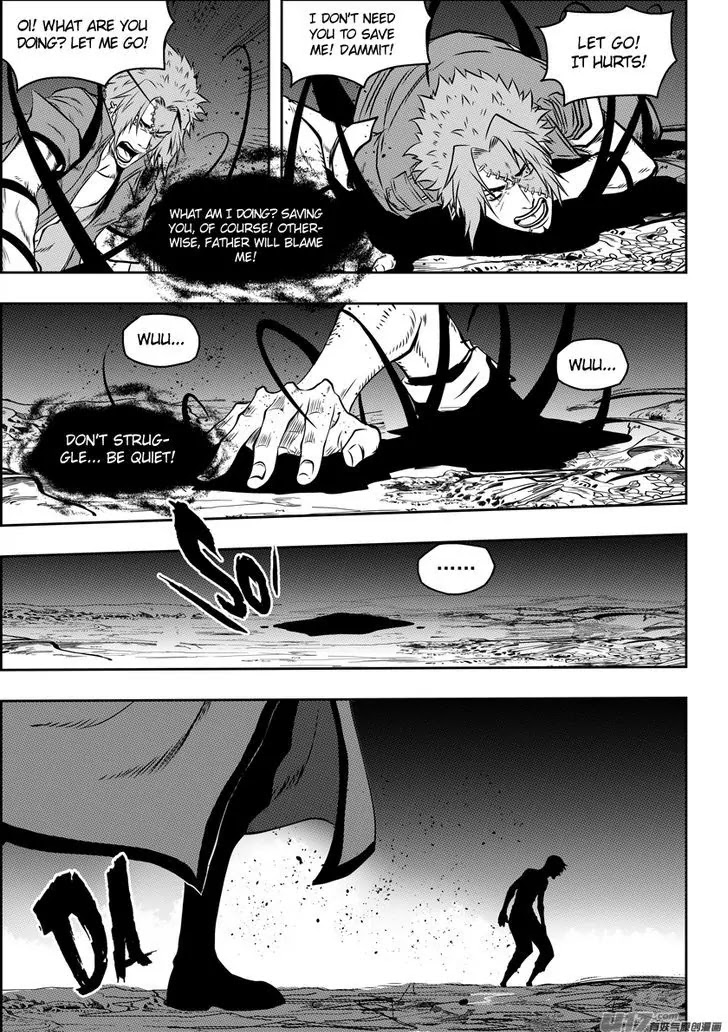 Autophagy Regulation Chapter 90 - Page 16