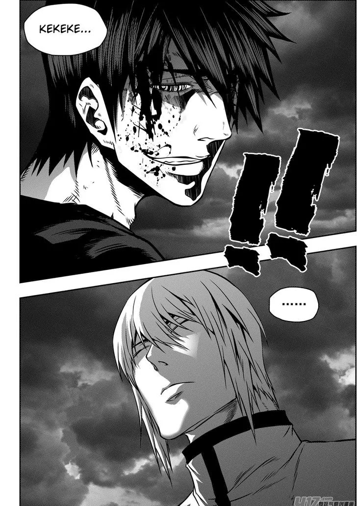 Autophagy Regulation Chapter 90 - Page 17
