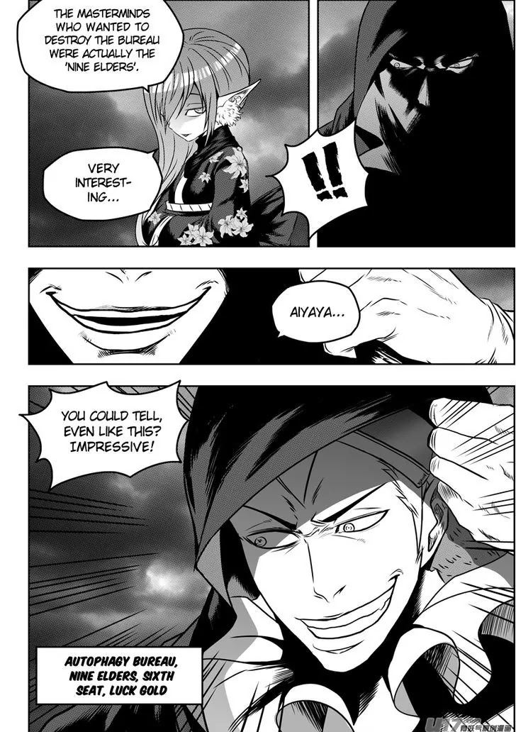 Autophagy Regulation Chapter 91 - Page 14