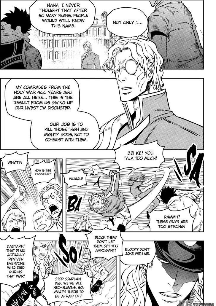 Autophagy Regulation Chapter 91 - Page 5